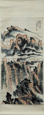 Lot 116 - INK AND COLOUR ON PAPER LU YAN SHAO (1909-1933)