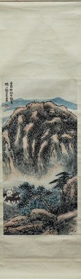 Lot 150 - LAI SHAO QI (1915-2000) INK ON PAPER